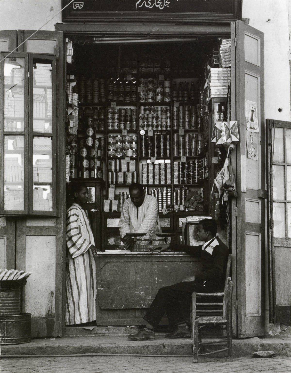Shop, Aswan, Egypt [Tienda, Asuán, Egipto] © Aperture Foundation, Inc., Paul Strand Archive © COLECCIONES Fundación MAPFRE