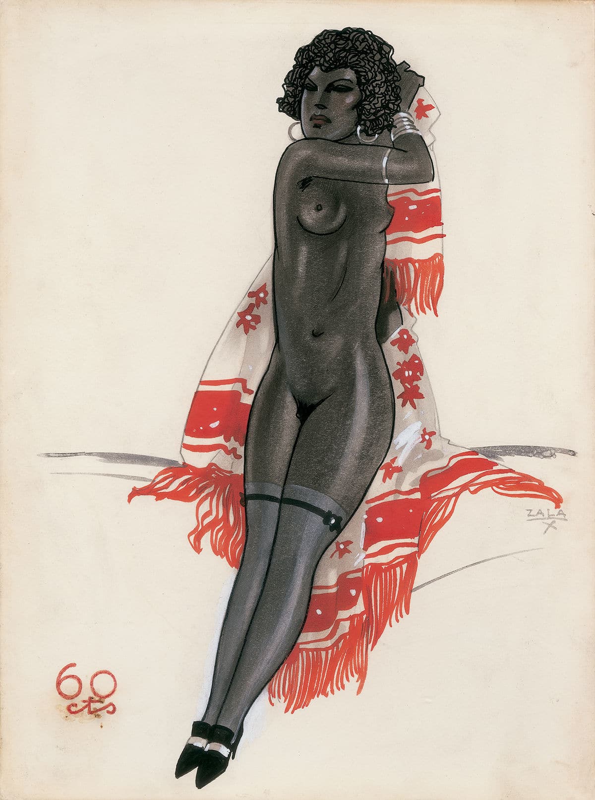 Ilustracion para La Novela Picaresca Ilustracion para La Novela Picaresca © COLECCIONES Fundación MAPFRE