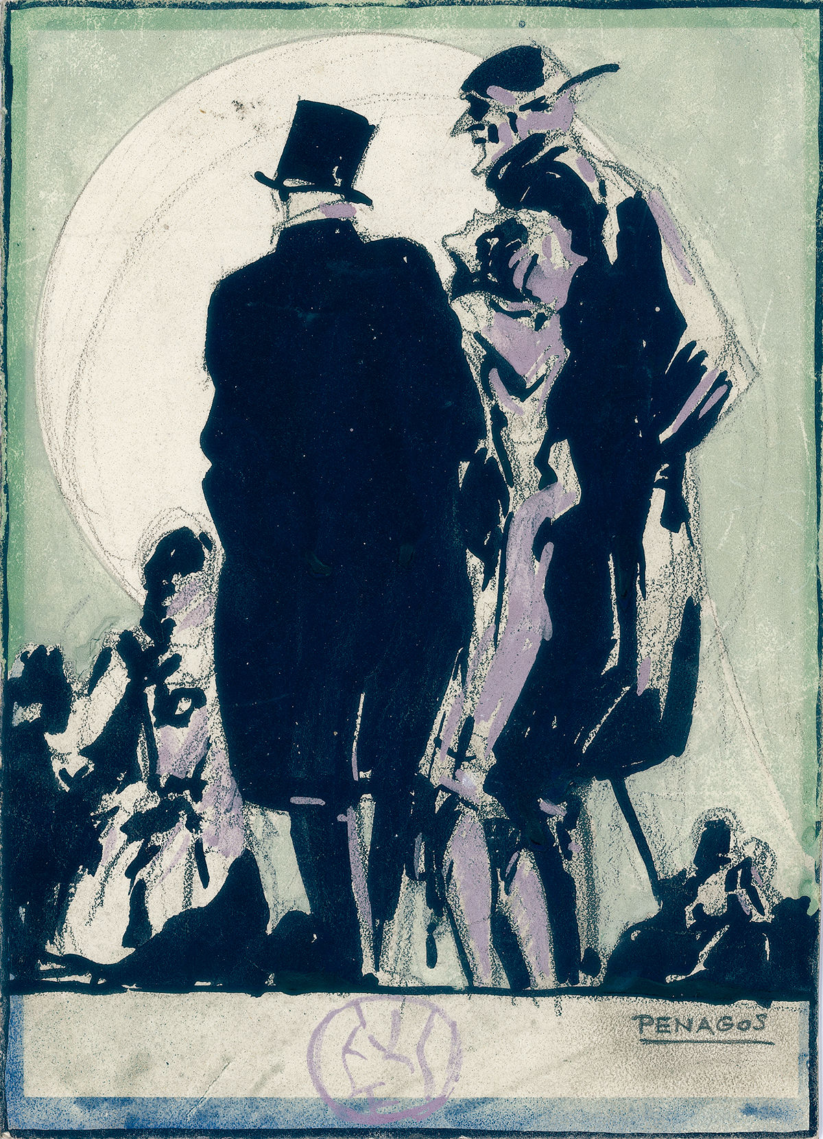 Sin Título © COLECCIONES Fundación MAPFRE